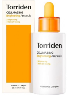 Купити TORRIDEN Освітлююча cироватка для обличчя з вітаміном C Cellmazing Brightening Ampoule вигідна ціна
