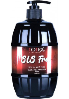 Безсульфатний шампунь для волосся SLS Free Hair Shampoo