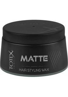 Матовий віск для укладання волосся Matte Wax за ціною 285₴  у категорії Турецька косметика Стать Універсально