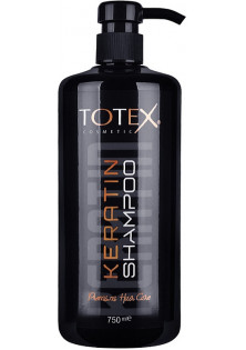 Шампунь для волосся з кератином Keratin Shampoo за ціною 450₴  у категорії Турецька косметика Ефект для волосся Очищення