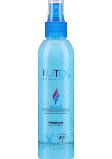 Двофазний спрей-кондиціонер для волосся Blue Hair Conditioner Spray за ціною 395₴  у категорії Косметика для волосся