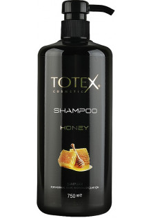 Шампунь для нормального волосся Honey For Normal Hair Shampoo за ціною 450₴  у категорії Турецька косметика Бренд Totex