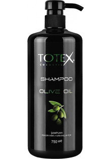 Шампунь для волосся з оливковою олією Olive Oil Shampoo за ціною 450₴  у категорії Турецька косметика Ефект для волосся Очищення