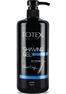 Гель для точного гоління Cool Shaving Gel