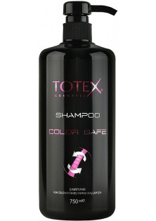 Шампунь для фарбованого волосся Color Safe Shampoo за ціною 450₴  у категорії Шампуні Рівне