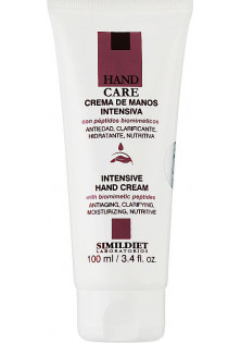 Купити Simildiet Зволожуючий крем для рук з ефектом омолоджування Hand Care Cream вигідна ціна