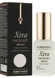 Відновлююча сироватка Skin Repair Serum Xtra  за ціною 2678₴  у категорії Сироватка для обличчя Класифікація Професійна