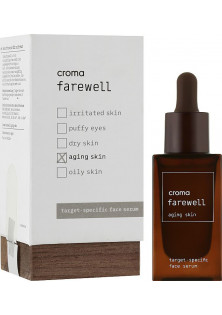 Купити Croma Сироватка для зрілої шкіри Farewell Aging Skin вигідна ціна