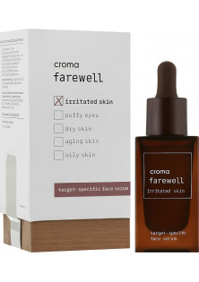 Купити Croma Сироватка для чутливої шкіри Farewell Irritated Skin вигідна ціна