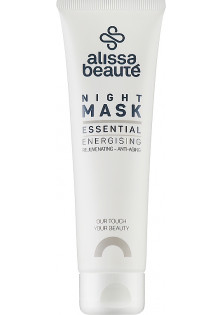 Ночная энергизирующая маска Essential Night Energising Mask по цене 979₴  в категории Итальянская косметика Время применения Ночной