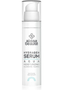 Концентрат с увлажняющим эффектом Aqua HydraGen Serum по цене 1519₴  в категории Сыворотка для лица Бренд Alissa Beaute