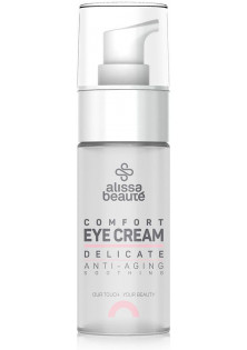 Крем-бальзам від зморшок Delicate Comfort Eye Cream за ціною 1519₴  у категорії Крем для шкіри навколо очей Призначення Освітлення