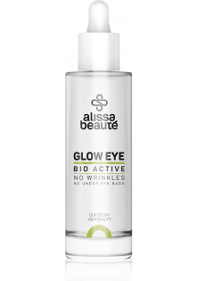Лифтинг сыворотка Bioactive Glow Eye по цене 1333₴  в категории Сыворотка для кожи вокруг глаз Бренд Alissa Beaute