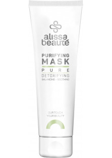 Маска для жирної шкіри, схильної до висипань Pure Skin Purifying Mask