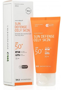 Сонцезахисний крем з матуючим ефектом для жирної шкіри Defense Oily Skin SPF 50+ за ціною 1511₴  у категорії Іспанська косметика