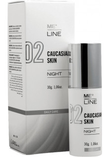 Ночной пептидный крем для устранения пигментации 02 Caucasian Skin Night