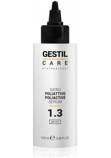 Купити Gestil Інтенсивна сироватка при надмірному випаданні волосся 1.3 Poliactive Serum вигідна ціна