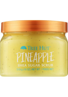 Скраб для тіла Pineapple Sugar Scrub за ціною 634₴  у категорії Американська косметика Призначення Очищення