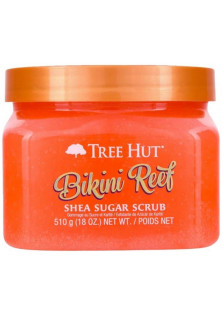 Купить Tree Hut Скраб для тела Bikini Reef Sugar Scrub выгодная цена