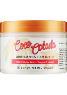 Баттер для тіла Coco Colada Whipped Body Butter за ціною 634₴  у категорії Американська косметика
