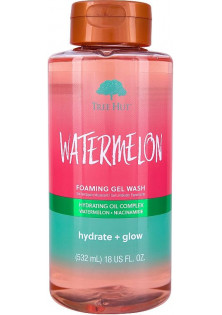 Купити Tree Hut Гель для душу Watermelon Foaming Gel Wash вигідна ціна