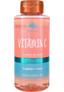 Гель для душу Vitamin C Foaming Gel Wash за ціною 634₴  у категорії Американська косметика