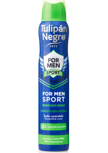 Дезодорант-спрей Spray Deodorant Sport For Men за ціною 139₴  у категорії Іспанська косметика Тип Дезодорант