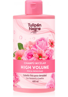 Купити Tulipan Negro Шампунь міцелярний для об'єму волосся Volumizing Micellar Shampoo вигідна ціна