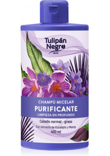 Купить Tulipan Negro Шампунь мицеллярный очищающий Micellar Cleansing Shampoo выгодная цена