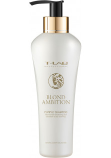 Купить T-lab Professional Шампунь для коррекции цвета и питания волос Purple Shampoo выгодная цена