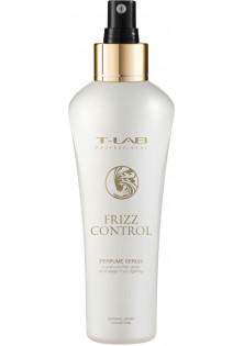 Сироватка для королівської гладкості волосся Frizz Control Serum Delux