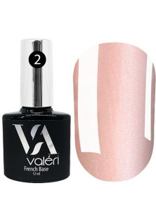 Камуфлююча база для нігтів Valeri Base French №02, 12 ml за ціною 175₴  у категорії Valeri Призначення Фарбування