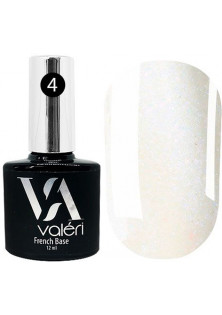 Камуфлююча база для нігтів Valeri Base French №04, 12 ml за ціною 175₴  у категорії Valeri