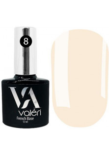 Камуфлююча база для нігтів Valeri Base French №08, 12 ml за ціною 175₴  у категорії Valeri