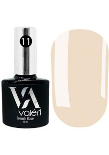Камуфлююча база для нігтів Valeri Base French №11, 12 ml за ціною 175₴  у категорії Гель-лаки для нігтів та інші матеріали