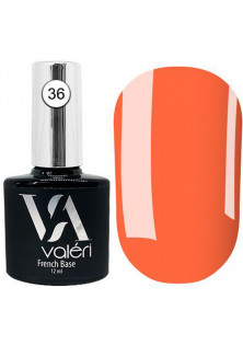 Камуфлююча база для нігтів Valeri Base Neon №36, 12 ml в Україні