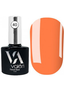 Камуфлююча база для нігтів Valeri Base Neon №40, 12 ml за ціною 175₴  у категорії Українська косметика Об `єм 12 мл