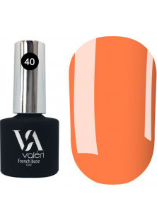 Камуфлююча база для нігтів Valeri Base Neon №40, 6 ml за ціною 110₴  у категорії Valeri