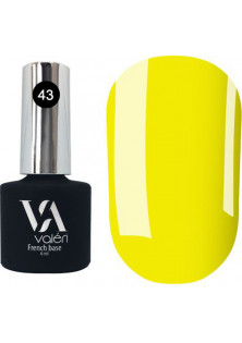 Камуфлююча база для нігтів Valeri Base Neon №43, 6 ml за ціною 110₴  у категорії Камуфлюючі бази для гель-лаку Призначення Моделювання
