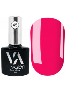 Камуфлююча база для нігтів Valeri Base Neon №45, 12 ml за ціною 175₴  у категорії Valeri