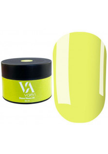 Камуфлююча база для нігтів Valeri Base Neon №41, 30 ml за ціною 300₴  у категорії Українська косметика Бренд Valeri
