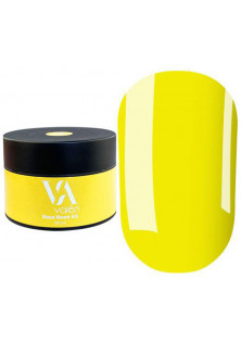Камуфлююча база для нігтів Valeri Base Neon №43, 30 ml за ціною 300₴  у категорії Valeri Призначення Фарбування