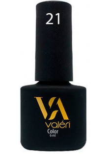 Гель-лак для нігтів Valeri Color №021, 6 ml за ціною 95₴  у категорії Українська косметика Тип Гель-лак для нігтів