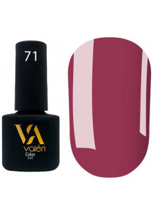 Гель-лак для нігтів Valeri Color №071, 6 ml в Україні