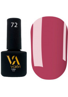 Гель-лак для нігтів Valeri Color №072, 6 ml за ціною 95₴  у категорії Українська косметика Об `єм 6 мл