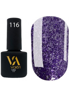Гель-лак для нігтів Valeri Color №116, 6 ml за ціною 95₴  у категорії Українська косметика Об `єм 6 мл