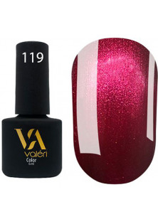 Гель-лак для нігтів Valeri Color №119, 6 ml за ціною 95₴  у категорії Valeri Призначення Фарбування