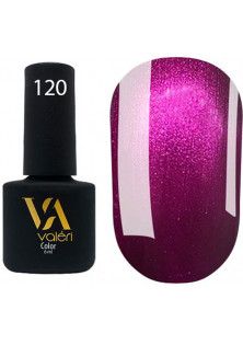 Гель-лак для нігтів Valeri Color №120, 6 ml в Україні