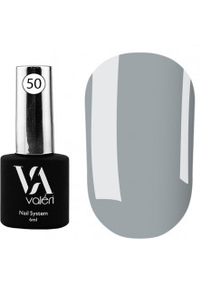 Камуфлююча база для нігтів Valeri Base №50 Color, 6 ml в Україні
