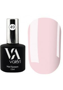 Камуфлююча база для нігтів Valeri Base №49 Color, 12 ml за ціною 175₴  у категорії Valeri